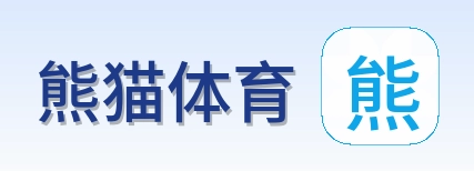 熊猫体育 Logo